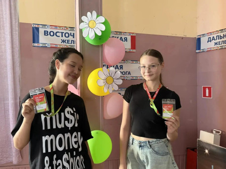 Прокачай суперсилу! 