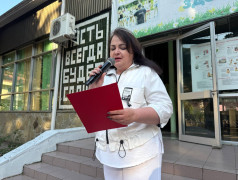 Так выглядит счастье в промышленных масштабах: линейка третьей смены в ДОЛ &bdquo;Экспресс&ldquo;!