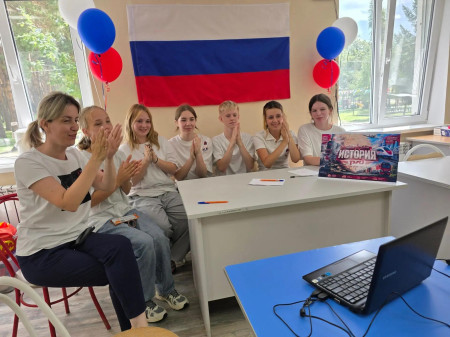 Общесетевое мероприятие «Единство ценностей»