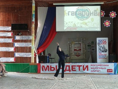 ФИНАЛ &laquo;ПЕСНЯ ГОДА&raquo; И &laquo;ТАНЦЫ&raquo;: ЛАГЕРЬ ПРЕВРАТИЛСЯ В НАСТОЯЩУЮ СЦЕНУ! 
