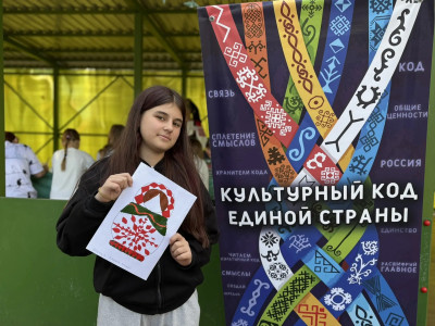 ХОРОВОД ДРУЖБЫ: МАТРЁШКА И МУЧЧО, ДВЕ СЕСТРИЦЫ ОДНОГО НАРОДА 