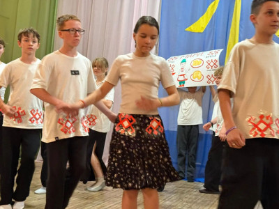 Мозаика культур