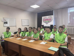 На связи вся страна! 