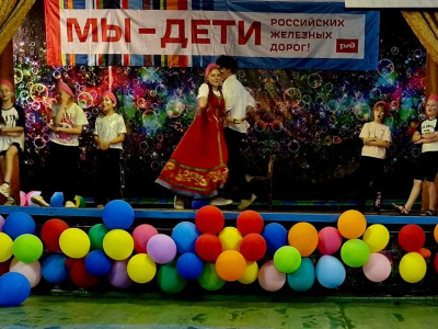  &laquo;Вместе создаём единство: своими руками, своими сердцами, своими голосами!&raquo;