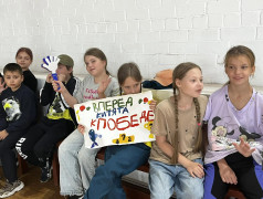 Спартакиада в ДОЛ им. Ленина: спорт в новом формате!