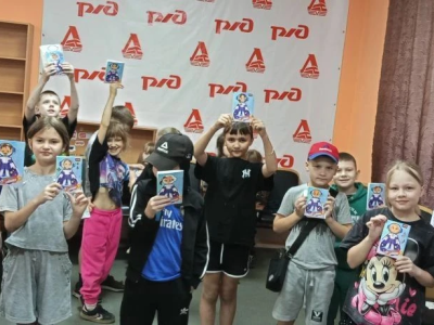 &laquo;Игра, которая учит удивляться: фоторассказ об увлечённых исследователях&raquo;