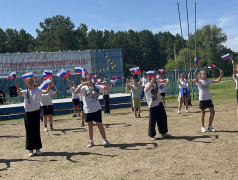 "Железнодорожный вызов. Свои ценности" в ДОЛ им. Ленина