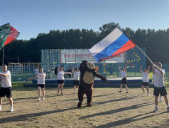 Закрытие Спартакиады Фиджитал-спорт &laquo;Игры будущего&raquo;