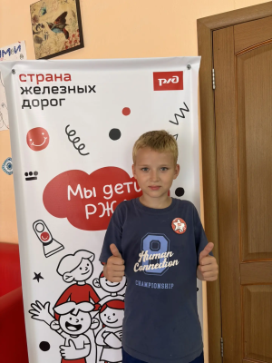 Русских Даниил