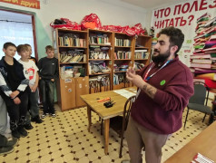 Стратегическая игра &laquo;Свои ценности&raquo;
