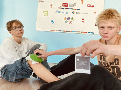 Познаем вместе с &laquo;Кольцами защиты &raquo;