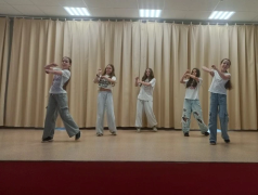 "Зажги себя"