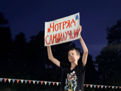 Танцующий человек: тут не до сна, тут до утра танцуют!
