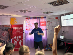 Гость, после которого даже смайлики стали подозрительными!