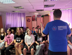 Гость, после которого даже смайлики стали подозрительными!