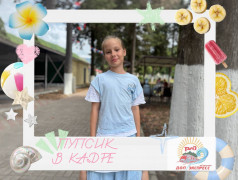 Ловим улыбки: в кадре&nbsp;&mdash;&nbsp;наши любимые &bdquo;пупсики&ldquo;