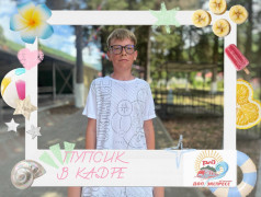 Ловим улыбки: в кадре&nbsp;&mdash;&nbsp;наши любимые &bdquo;пупсики&ldquo;