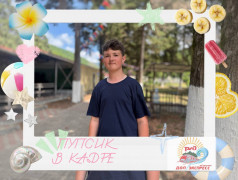 Ловим улыбки: в кадре&nbsp;&mdash;&nbsp;наши любимые &bdquo;пупсики&ldquo;