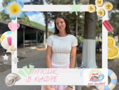 Ловим улыбки: в кадре&nbsp;&mdash;&nbsp;наши любимые &bdquo;пупсики&ldquo;