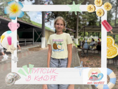 Ловим улыбки: в кадре&nbsp;&mdash;&nbsp;наши любимые &bdquo;пупсики&ldquo;