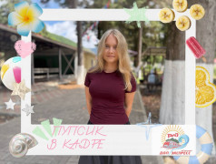 Ловим улыбки: в кадре&nbsp;&mdash;&nbsp;наши любимые &bdquo;пупсики&ldquo;