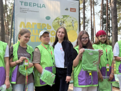 ТИН-ОТРЯД ЛАГЕРЯ &laquo;ТВЕРЦА&raquo; 3 смена - конкурсный отбор лучших из лучших&nbsp;
