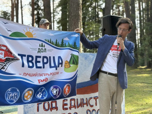  ОТ СТАЛЬНЫХ МАГИСТРАЛЕЙ — ДО КОСМИЧЕСКИХ ОРБИТ 