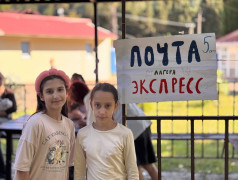 Экспресс-карьера: за один день&nbsp;&mdash;&nbsp;двенадцать профессий!