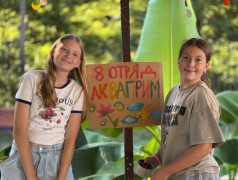 Экспресс-карьера: за один день&nbsp;&mdash;&nbsp;двенадцать профессий!
