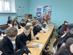 ДЕНЬ ПЕРВЫХ: КОГДА ИДЕИ СТАНОВЯТСЯ ДЕЙСТВИЕМ?