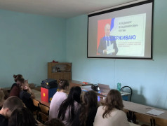 ДЕНЬ ПЕРВЫХ: КОГДА ИДЕИ СТАНОВЯТСЯ ДЕЙСТВИЕМ?