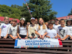 Линейка &ldquo;Мы&nbsp;&mdash;&nbsp;дети РЖД&rdquo;: единство, традиции, гордость!