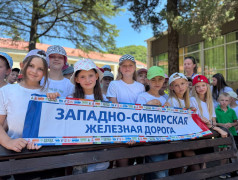 Линейка &ldquo;Мы&nbsp;&mdash;&nbsp;дети РЖД&rdquo;: единство, традиции, гордость!