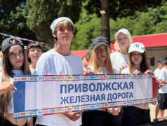 Линейка &ldquo;Мы&nbsp;&mdash;&nbsp;дети РЖД&rdquo;: единство, традиции, гордость!