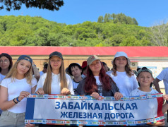 Линейка &ldquo;Мы&nbsp;&mdash;&nbsp;дети РЖД&rdquo;: единство, традиции, гордость!