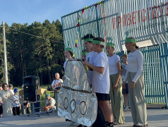 Презентация визиток отрядов "Моя суперсила"