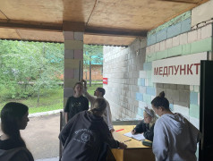 Антропометрия в лагере: фиксируем начало пути!