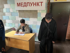 Антропометрия в лагере: фиксируем начало пути!