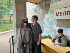 Антропометрия в лагере: фиксируем начало пути!