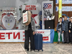 Презентация отрядов: море талантов и океан эмоций! 