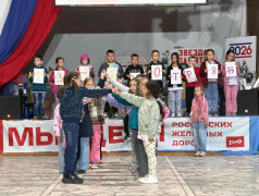 Презентация отрядов: море талантов и океан эмоций! 