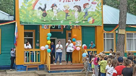 Миссия «Лето — 2026»: выполнена!