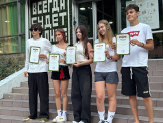 От итогов до подарков: финал, который запомнится надолго!