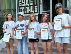 От итогов до подарков: финал, который запомнится надолго!