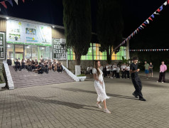 Таланты без границ: в ДОЛ "Экспресс&rdquo; прошёл ГАЛА-концерт, где каждый был звездой!