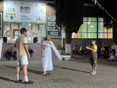 Таланты без границ: в ДОЛ "Экспресс&rdquo; прошёл ГАЛА-концерт, где каждый был звездой!