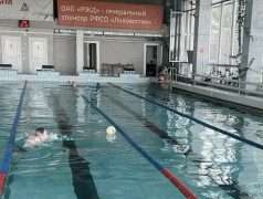 Освежитель в ФОЦ МИНЕРАЛЬНЫЕ ВОДЫ