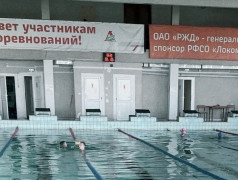 Освежитель в ФОЦ МИНЕРАЛЬНЫЕ ВОДЫ