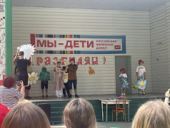 &laquo;Эх, разгуляй!&raquo;: в лагере &laquo;Ракета&raquo; прошла настоящая русская ярмарка! 