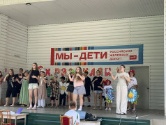 &laquo;Эх, разгуляй!&raquo;: в лагере &laquo;Ракета&raquo; прошла настоящая русская ярмарка! 